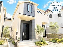 港区福田2丁目 全2棟 B号棟 新築一戸建