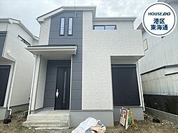 港区福田2丁目 全2棟 B号棟 新築一戸建