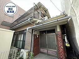 港区川間町2丁目　建築条件なし土地
