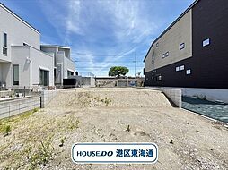 港区中川本町6丁目　建築条件なし売土地