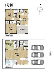 港区佐野町第2　全1棟　新築一戸建て