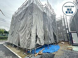 港区春田野2丁目　全8棟　1号棟　新築一戸建