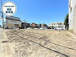 熱田区一番2丁目　全2棟　2号棟　新築一戸建て