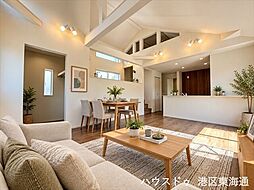 港区春田野2丁目　全8棟　5号棟　新築一戸建