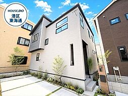 港区春田野2丁目　全8棟　4号棟　新築一戸建