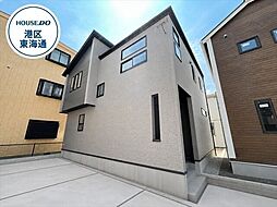港区春田野2丁目 全8棟 4号棟 新築一戸建