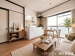 五番町住宅Ｂ棟