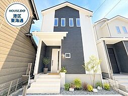 港区茶屋新田土地区画整理 全2棟 B号棟