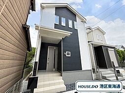 港区茶屋新田土地区画整理　全2棟　B号棟