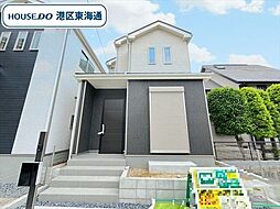 港区茶屋新田土地区画整理　全2棟　A号棟
