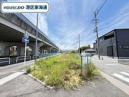港区多加良浦町3丁目　全3区画　2号地　建築条件なし土地