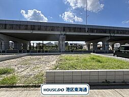 港区多加良浦町3丁目　全3区画　1号地　建築条件なし土地