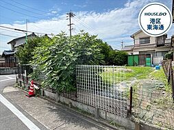 港区当知町8丁目　建築条件なし土地