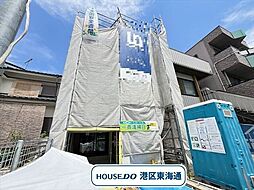 ミラスモ熱田区木之免町　全1棟　1号棟　新築一戸建て