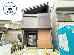 ミラスモ熱田区木之免町　全1棟　1号棟　新築一戸建て