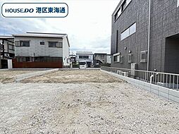 港区大手町5丁目　全2棟　1号棟　新築一戸建て