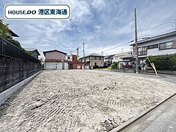 港区小賀須4丁目　A区画　建築条件なし売土地