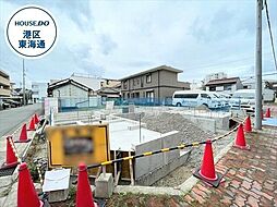 港区港楽3丁目　全2棟　2号棟　新築一戸建