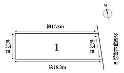 熱田区伝馬227(2)　全2区画　1区画　建築条件なし売土地