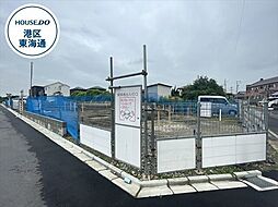 港区船頭場1丁目 全13区画 10号棟 新築一戸建