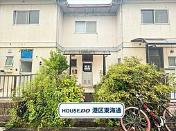 港区福田2丁目　連棟住宅