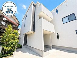 熱田区古新町1丁目　中古一戸建