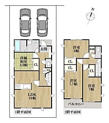 港区小碓1丁目　中古一戸建