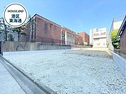 MIRASUMO熱田区伝馬2丁目 全2棟 1号棟 新築一戸建