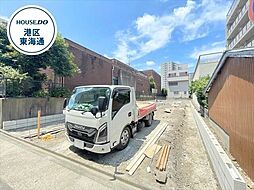 MIRASUMO熱田区伝馬2丁目　全2棟　1号棟　新築一戸建