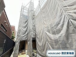 MIRASUMO熱田区伝馬2丁目 全2棟 2号棟 新築一戸建