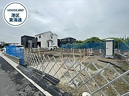 港区船頭場1丁目　全13区画　8号棟　新築一戸建