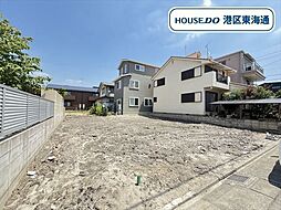 熱田区一番2丁目　建築条件なし土地