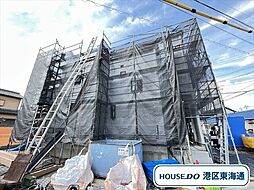 港区船頭場2丁目　全1棟　新築一戸建て