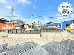 港区船頭場2丁目　全1棟　新築一戸建て