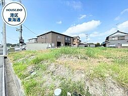 港区東茶屋1期　全5区画　4号地　建築条件なし売土地