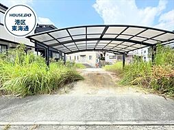 港区船頭場2丁目　建築条件なし土地