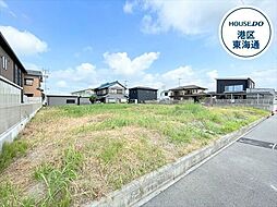 港区東茶屋1期　全5区画　5号地　建築条件なし売土地