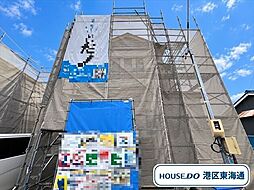 港区多加良浦町3丁目 全2棟 A号棟 新築一戸建