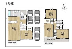 港区多加良浦町3丁目　全2号棟　B号棟　新築一戸建
