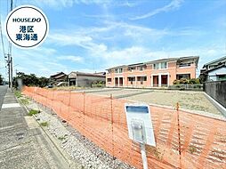 港区宝神2丁目　全3棟　3号棟　新築一戸建て