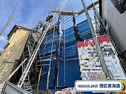 港区西川町2期　全1棟　新築一戸建て