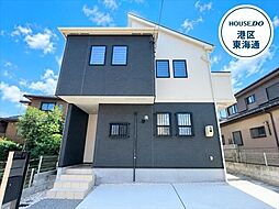 港区秋葉1丁目　中古一戸建