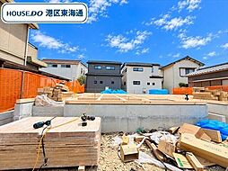 港区福田2丁目　全2棟　2号棟　新築一戸建