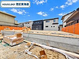 港区福田2丁目　全2棟　1号棟　新築一戸建