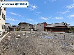 港区本宮町2丁目　全3棟　2号棟　新築一戸建