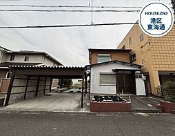 港区西蟹田　建築条件なし土地