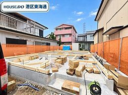 港区西蟹田　全1棟　新築一戸建て