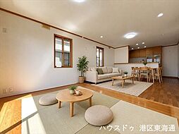 港区幸町3丁目　中古一戸建て