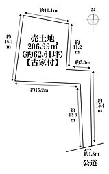 熱田区八番1丁目　建築条件なし売土地