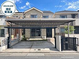 港区七番町2丁目　中古一戸建て